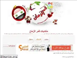 Sites similar to umoon.mam9.com