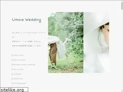 Sites similar to umore-w.jp