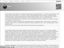 Sites similar to umorili.herokuapp.com