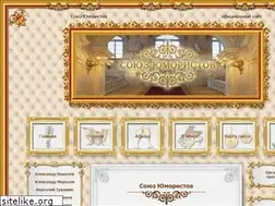 Sites similar to umoristy.ru