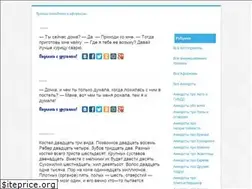 Sites similar to umorno.net