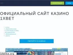 Sites similar to umos.su