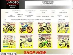 Sites similar to umotobikes.com