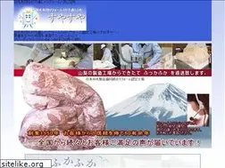 Sites similar to umou.jp