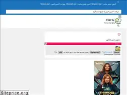 Sites similar to umovie2.xyz