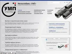 Sites similar to ump-m.com
