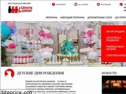 Sites similar to umpalump.com.ua