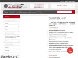 Sites similar to umpmetiz.com.ua