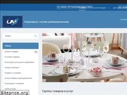 Sites similar to umposuda.kz