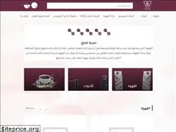 Sites similar to umqcoffee.com