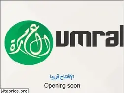 Sites similar to umrahprice.com