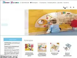 Sites similar to umrebenok74.ru