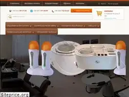 Sites similar to ums-beauty.com.ua
