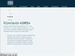 Sites similar to ums.com.ua