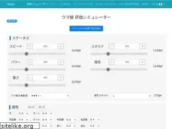 Sites similar to umsatei.com