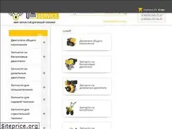 Sites similar to umservice.com.ua