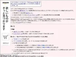 Sites similar to umssort.appspot.com