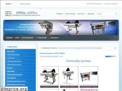Sites similar to umt1.kiev.ua