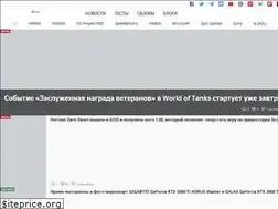 Sites similar to umtalelab.com