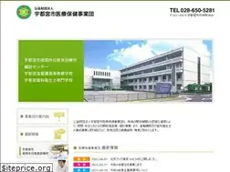 Sites similar to umth.or.jp