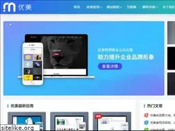 Sites similar to umtheme.com