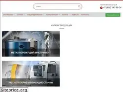 Sites similar to umtools.ru