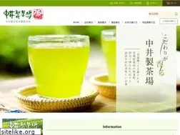 Sites similar to umucha.com