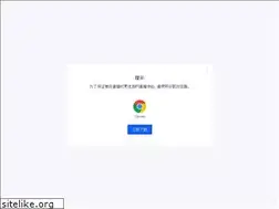 Sites similar to umuke.cn