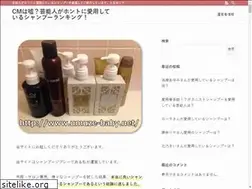 Sites similar to umuze-baby.net