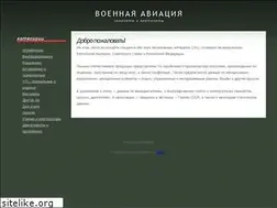 Sites similar to umvk.narod.ru