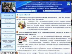 Sites similar to umzosp.ru