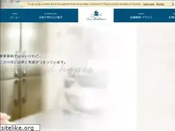 Sites similar to un-bateau.com