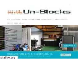 Sites similar to un-blocks.com