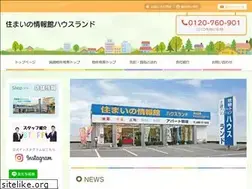 Sites similar to un-fudousan.co.jp