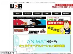 Sites similar to un-stoppable.com