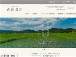 Sites similar to un2000.net