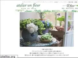 Sites similar to un2005.com