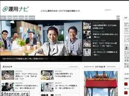 Sites similar to un4navi.com