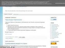 Sites similar to un75.blogspot.com