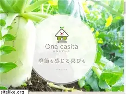 Sites similar to una-casita.co.jp