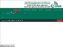Sites similar to una-oic.org