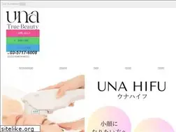 Sites similar to una-truebeauty.com
