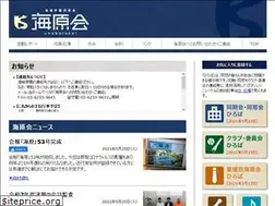 Sites similar to unabarakai.jp
