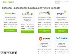 Sites similar to unabcondami.cf