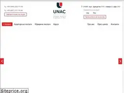 Sites similar to unac.com.ua