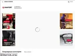 Sites similar to unafort.ua