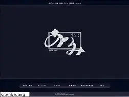Sites similar to unagi-atsumi.com