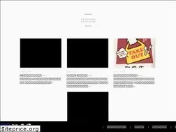 Sites similar to unagi-edoya.com