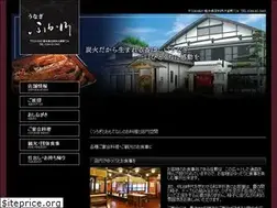 Sites similar to unagi-fukagawa.com