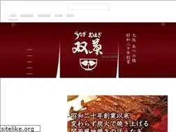 Sites similar to unagi-futaba.com